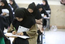 گزارش تصویری آزمون کارشناسی 1402